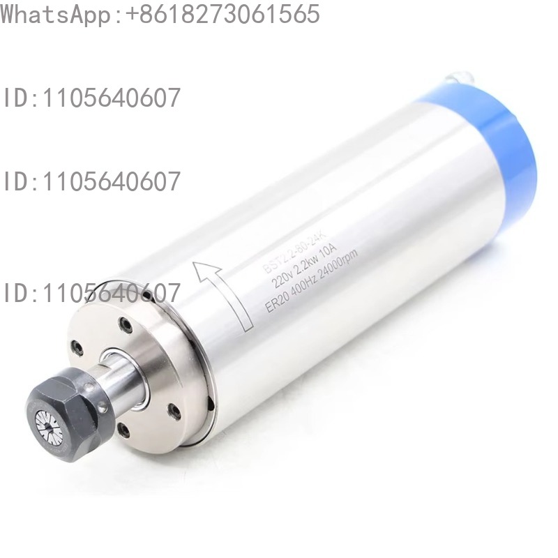 Cnc Spindle Motor - 2.2KW ER20 水冷式スピンドルモーター、80×230mmの延長タイプ、220V/380V、7シリーズのセラミックベアリング、0.01mmの高精度CNCスピンドル。
