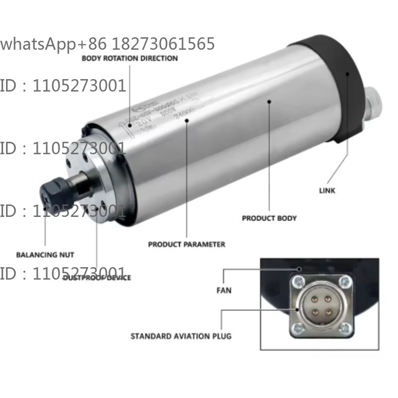 24000RPMの円筒型水冷スピンドルモーター、800W、E - Cnc Spindle Motor のレビューと価格
