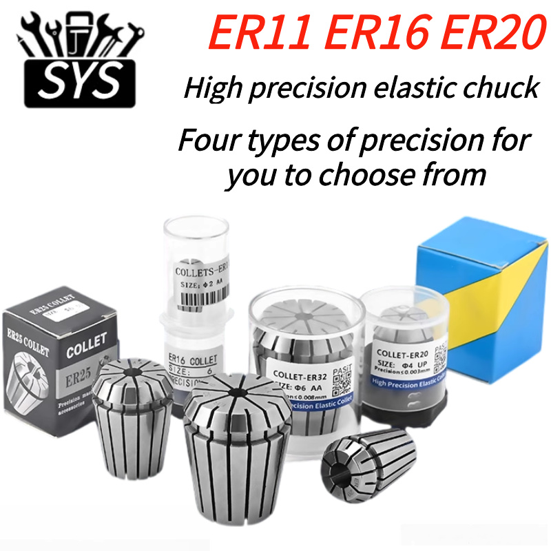 1PC ER11 ER16 ER20 高精度 0.003mm - Cnc Spindle Motor のレビューと価格